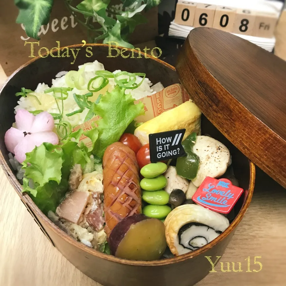 Snapdishの料理写真:6/8.。.:*☆女子高生Bento☆|ゆうさん