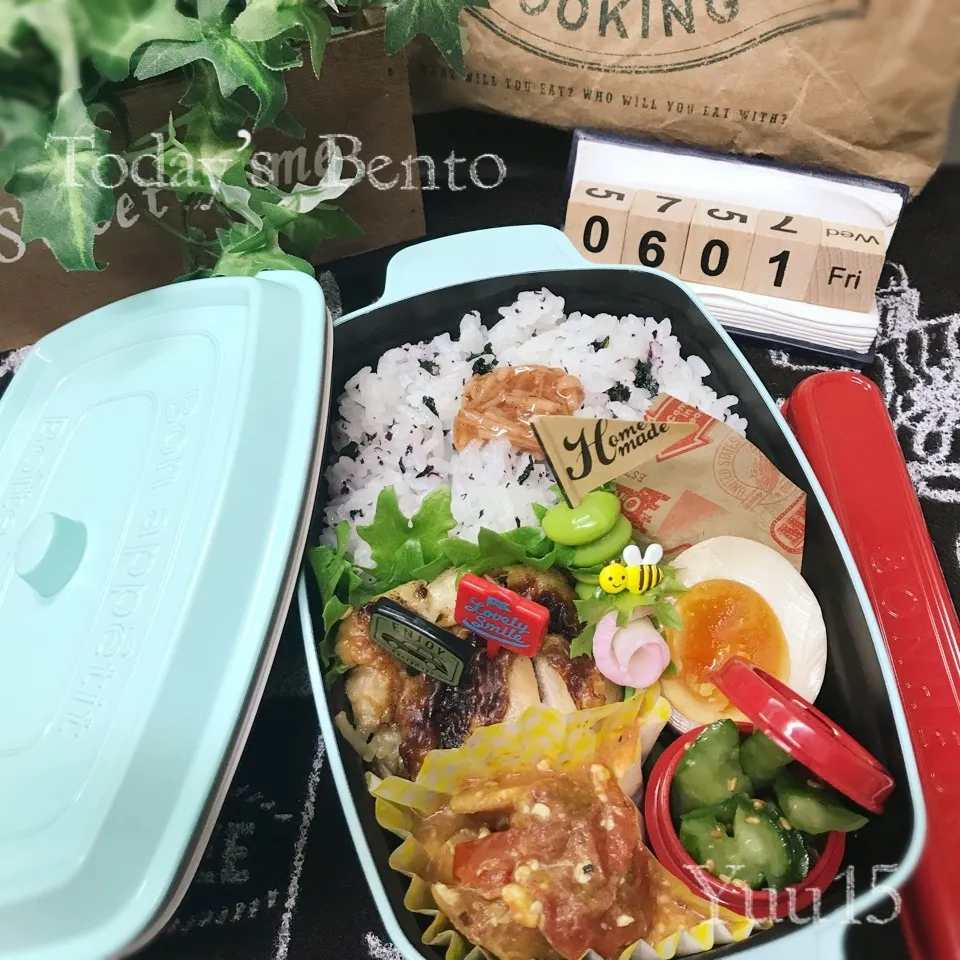 Snapdishの料理写真:6/1.。.:*☆女子高生Bento☆|ゆうさん