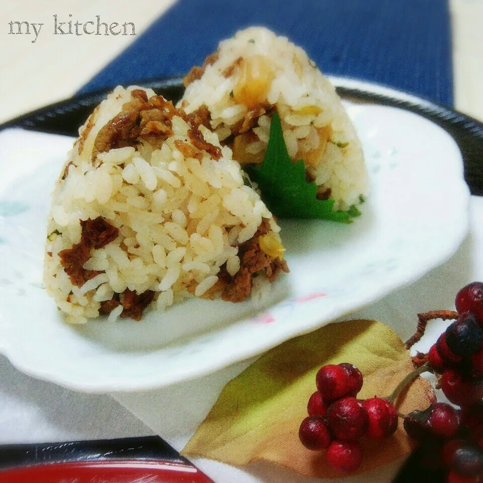 牛肉とセロリの混ぜごはんのおにぎり＊世界食糧デー2016|Kaorinboさん