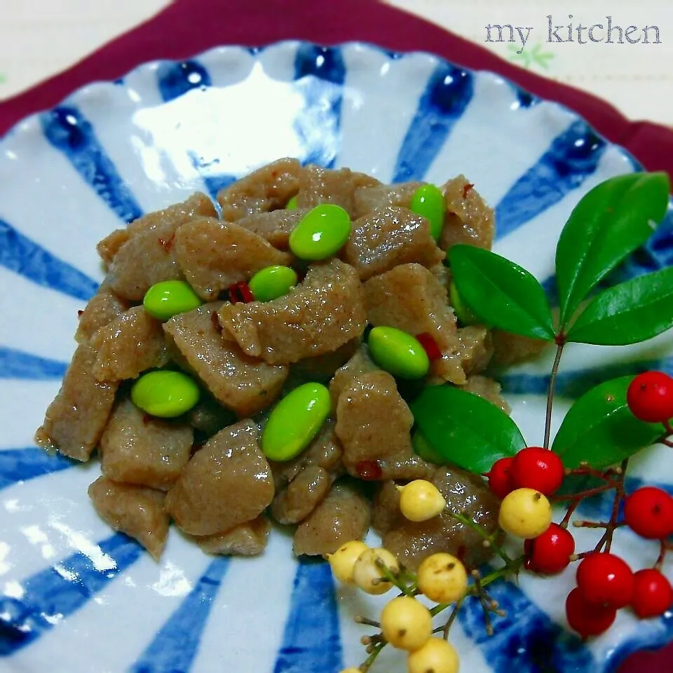 手作り生芋こんにゃくと枝豆のピリ辛炒め|Kaorinboさん