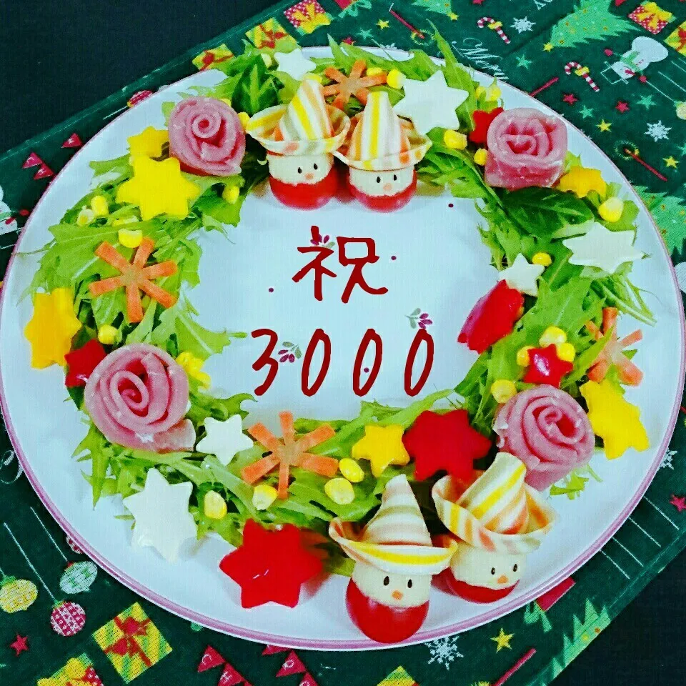 🌿グリーンリース🌿 de ㊗けろよんさん 3000投稿～|bobbinさん