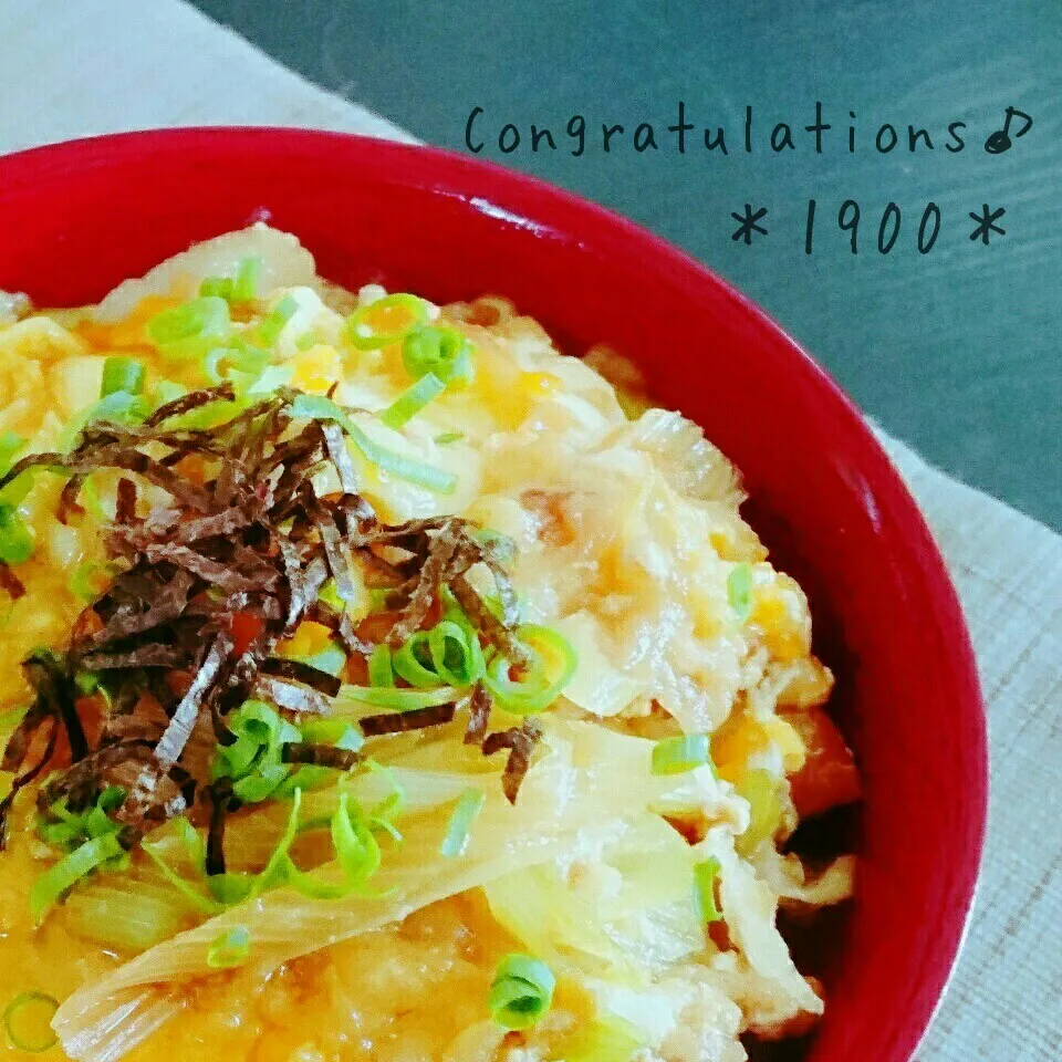 Snapdishの料理写真:かおちゃんさんの💛たぬき丼💛 de ㊗1900|bobbinさん