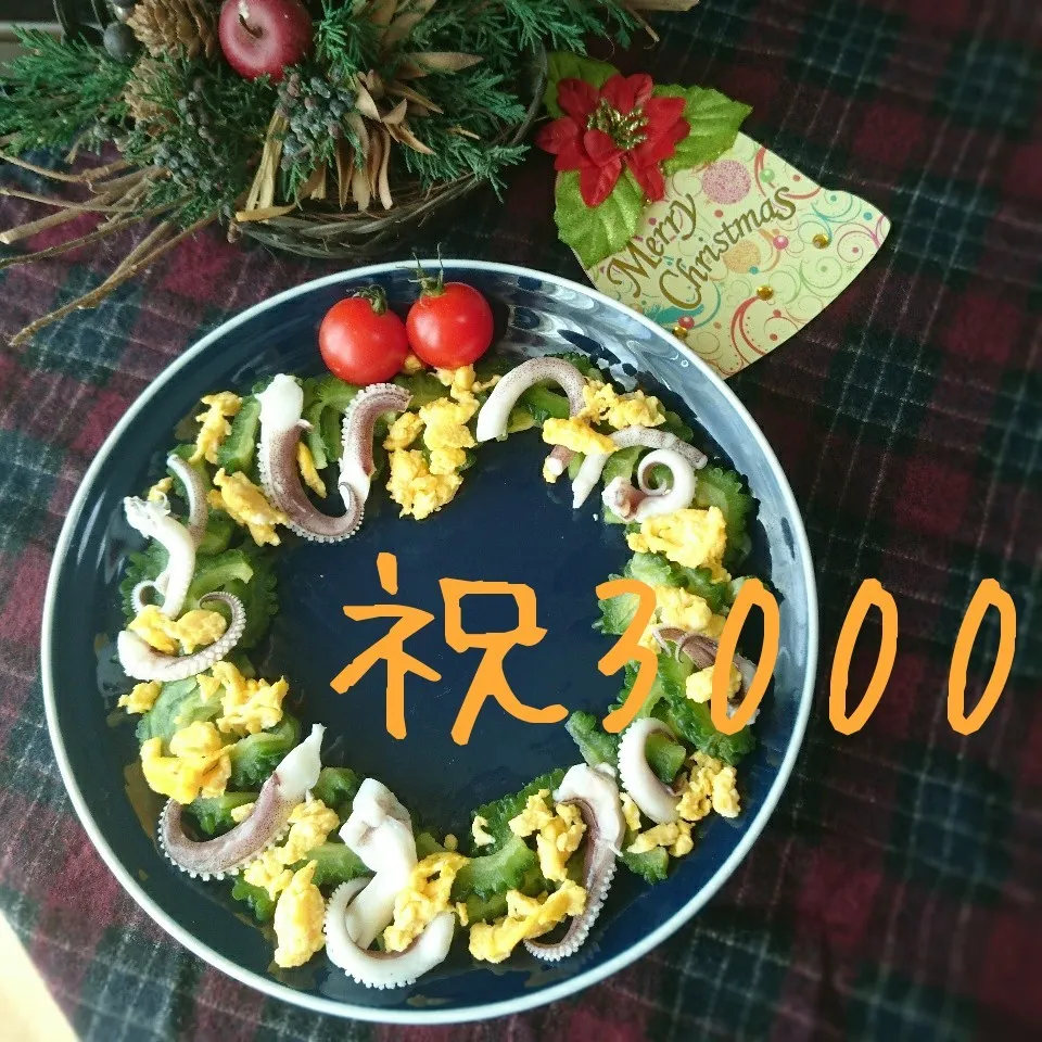 祝3000♡みどり祭り|まりおさん