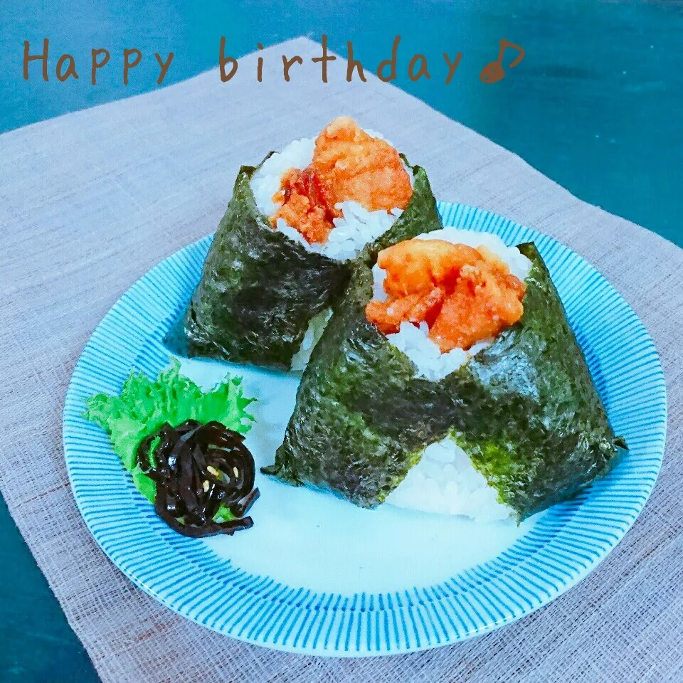 Snapdishの料理写真:夜食の唐むす de お誕生日おめでとう💛|bobbinさん