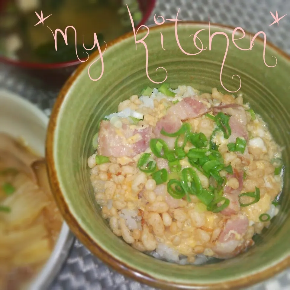 からあげビールさんの＊ベーコン卵たぬき丼＊|Kaorinboさん