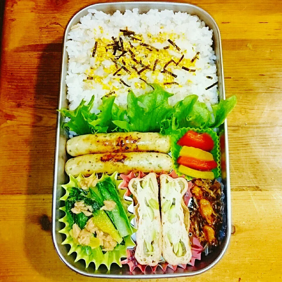 2月14日 息子弁当|bobbinさん