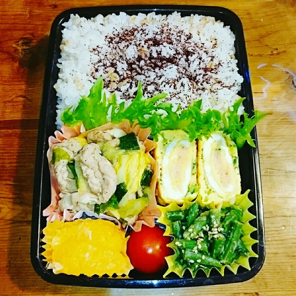 2月13日 息子弁当|bobbinさん