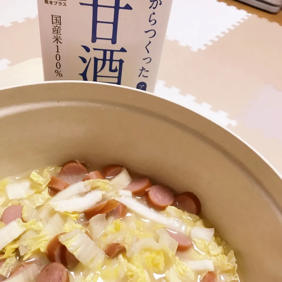 レンジで白菜ベーコンの糀甘酒マグスープ|このみんさん