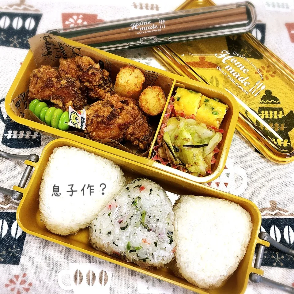 今日のお弁当(息子作？)|なめ子さん