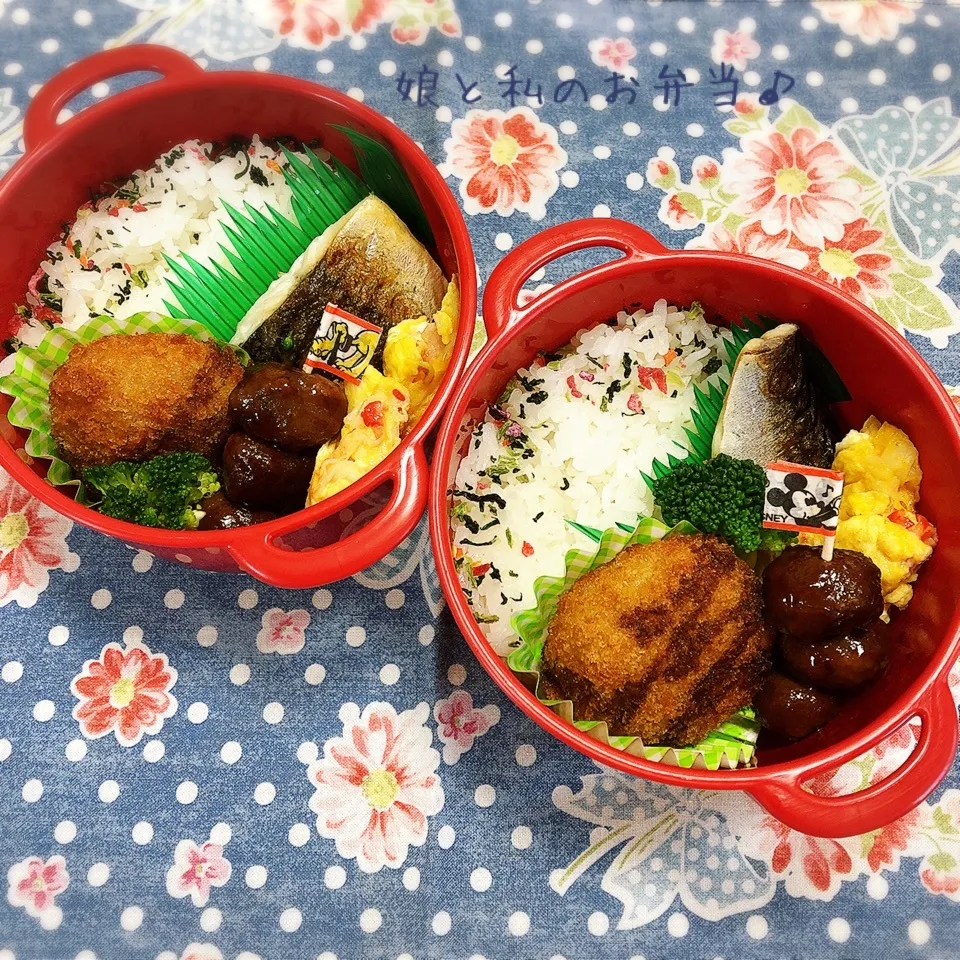 今日のお弁当♪|なめ子さん