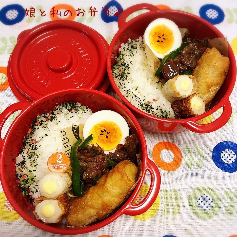 今日のお弁当♪|なめ子さん