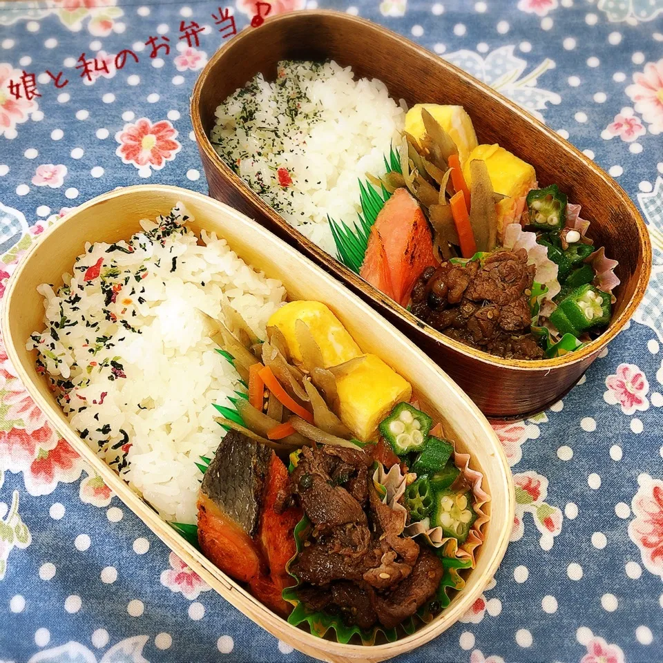 Snapdishの料理写真:今日のお弁当♪|なめ子さん