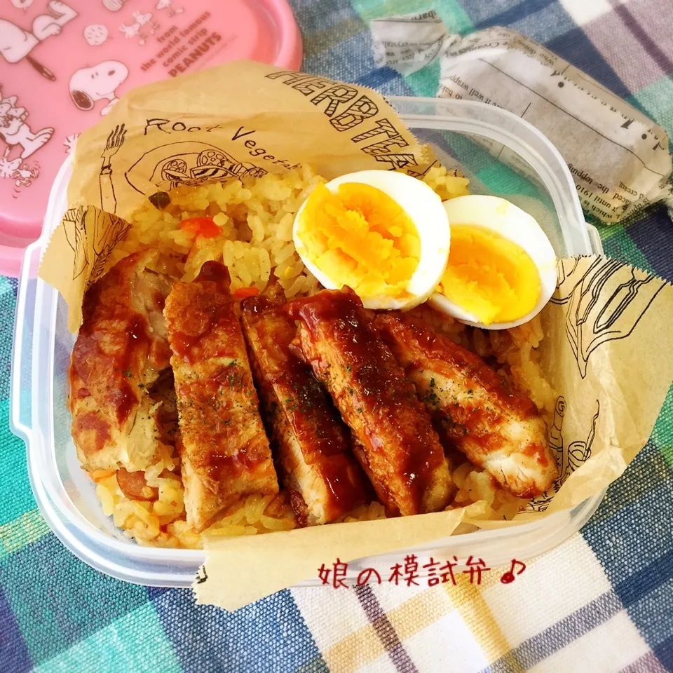 今日のお弁当|なめ子さん