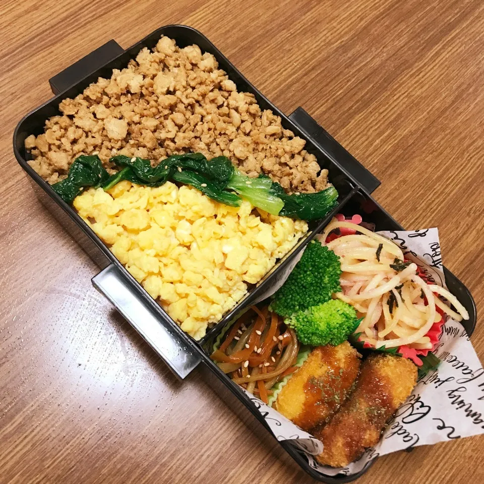 中3男子弁当♡3色そぼろ丼|utaさん