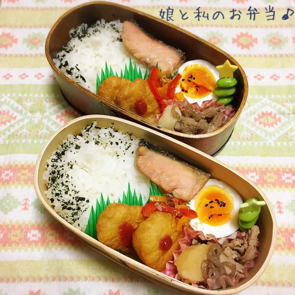 今日のお弁当|なめ子さん