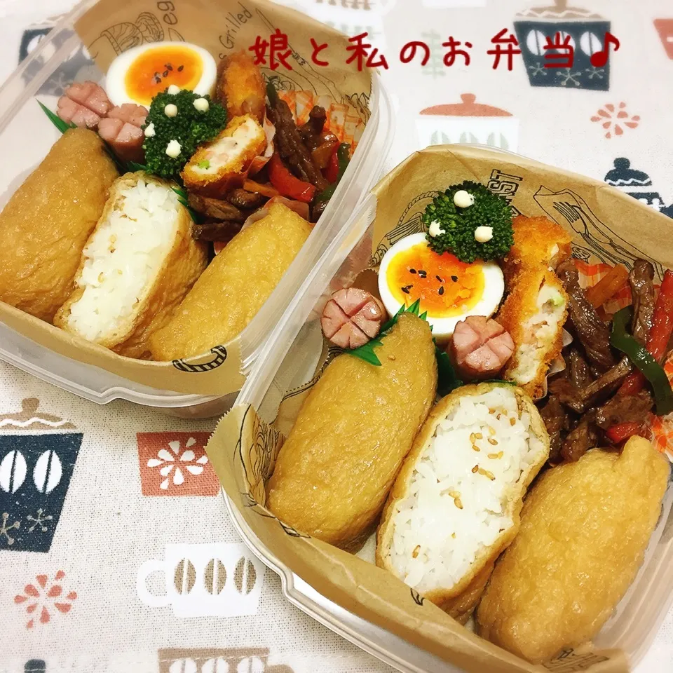 今日のお弁当|なめ子さん