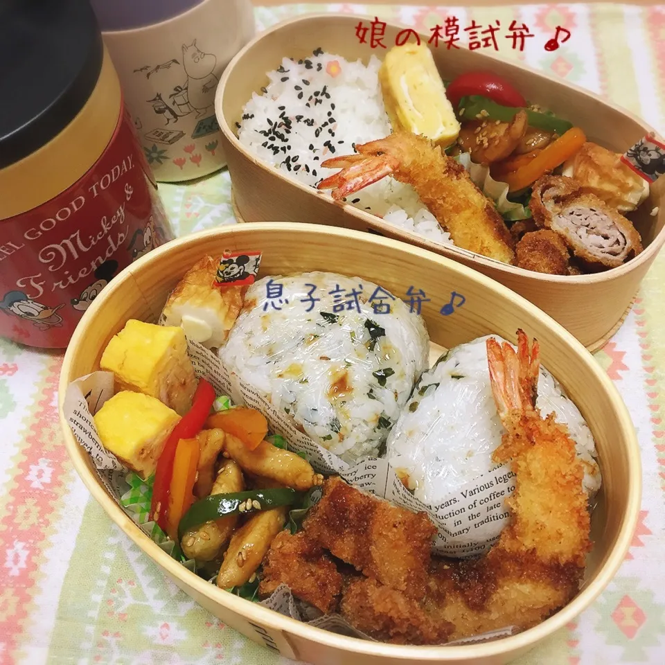 Snapdishの料理写真:今日のお弁当|なめ子さん