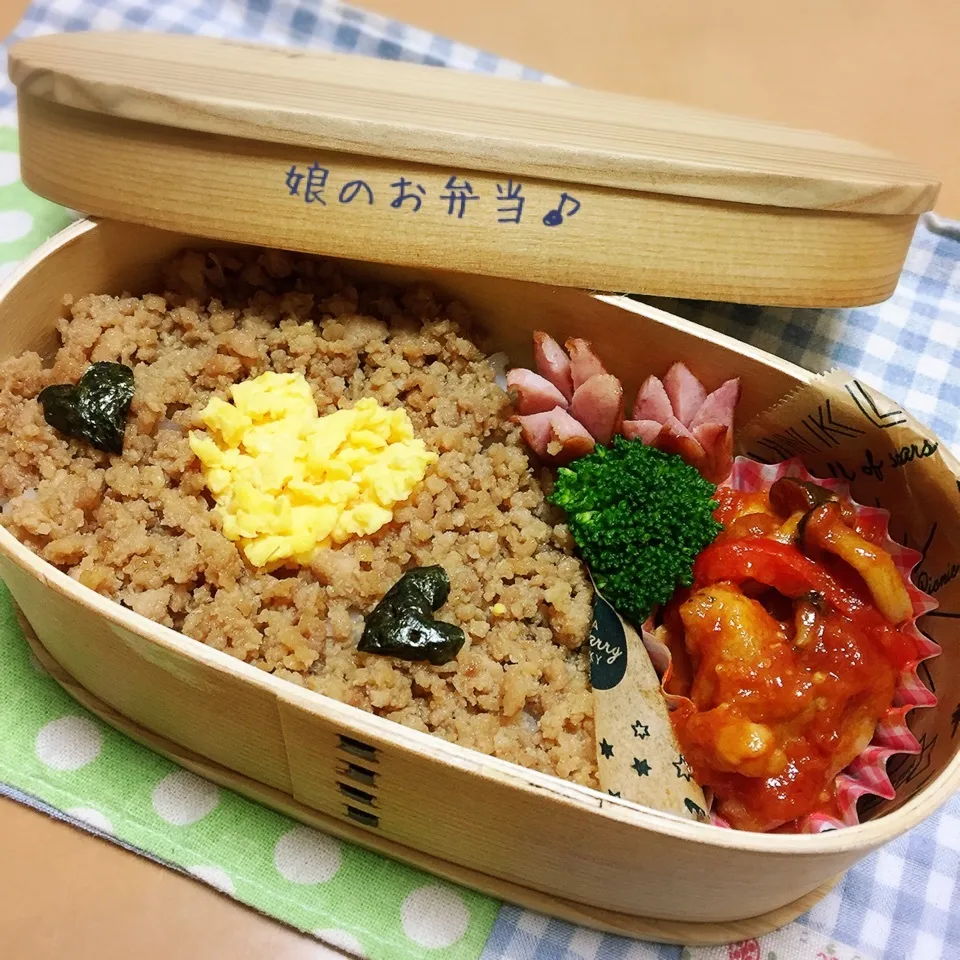 今日のお弁当|なめ子さん