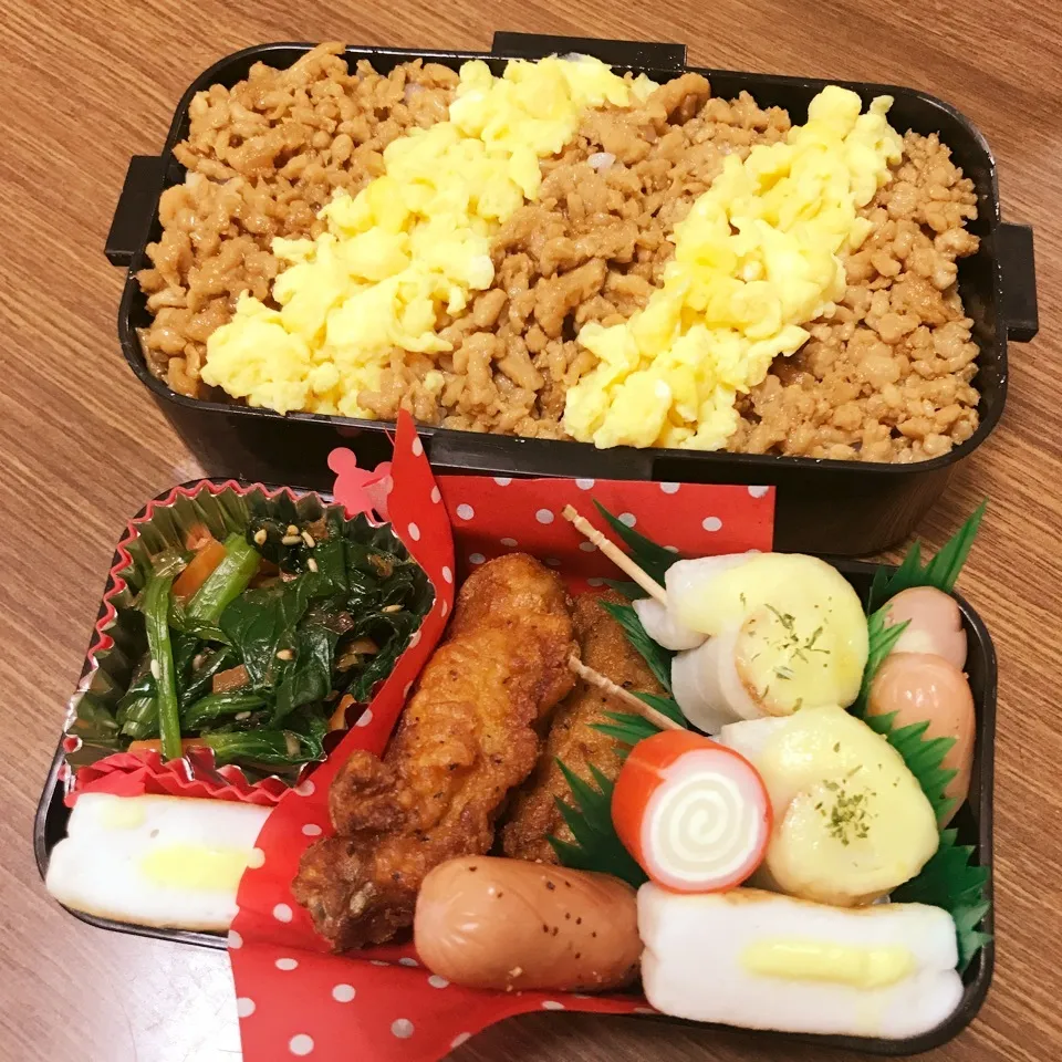 中2 男子弁当♡そぼろ丼‼︎|utaさん