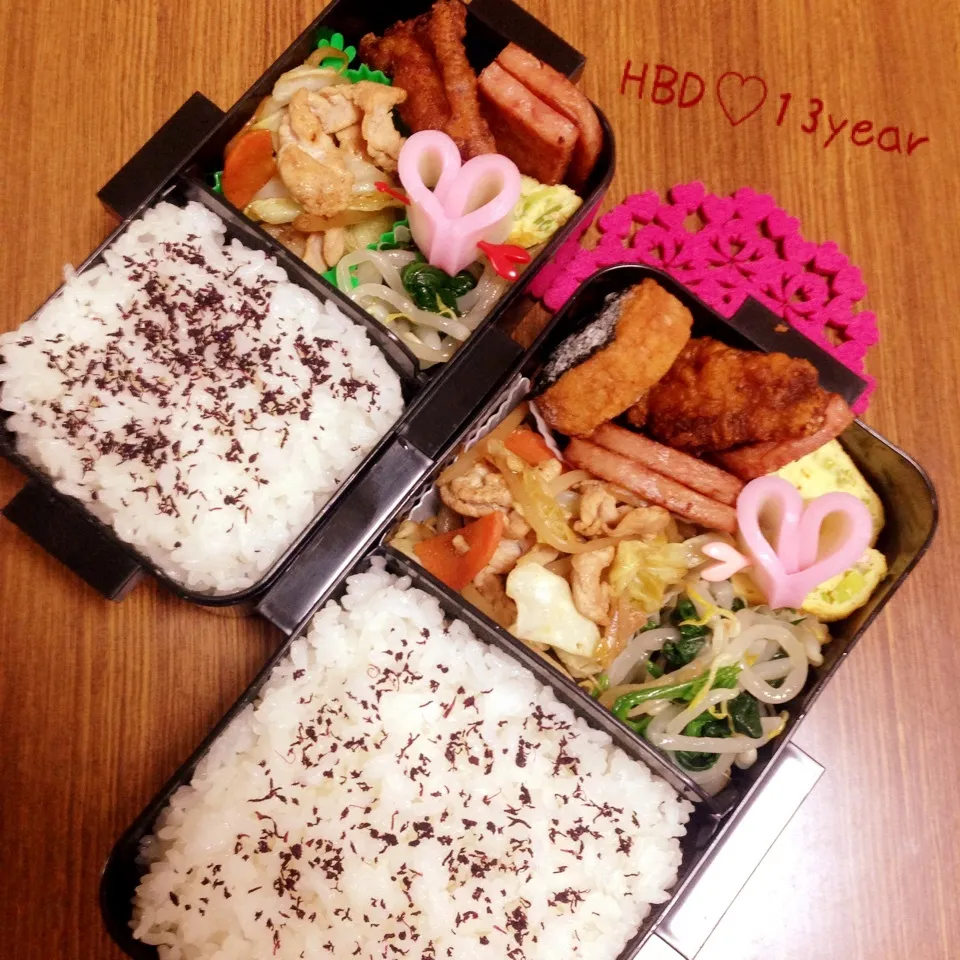 Snapdishの料理写真:中1 & 高2 男子弁当♡215|utaさん