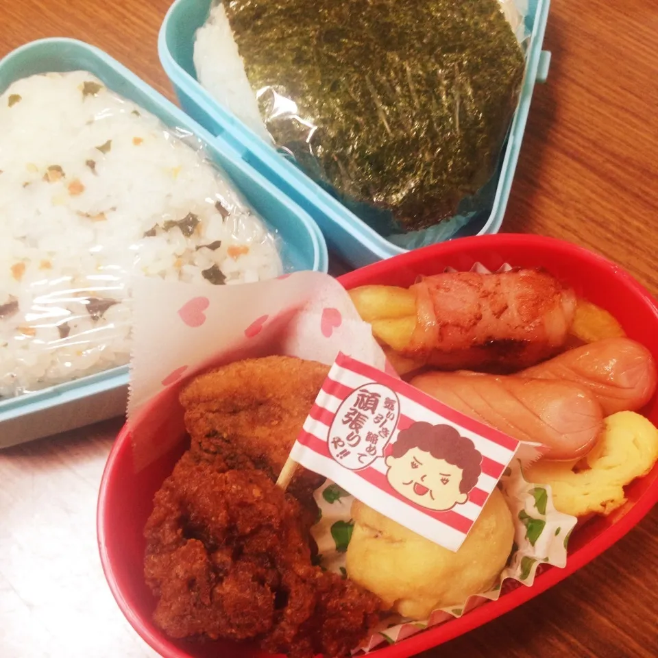 Snapdishの料理写真:中1男子弁当♡|utaさん