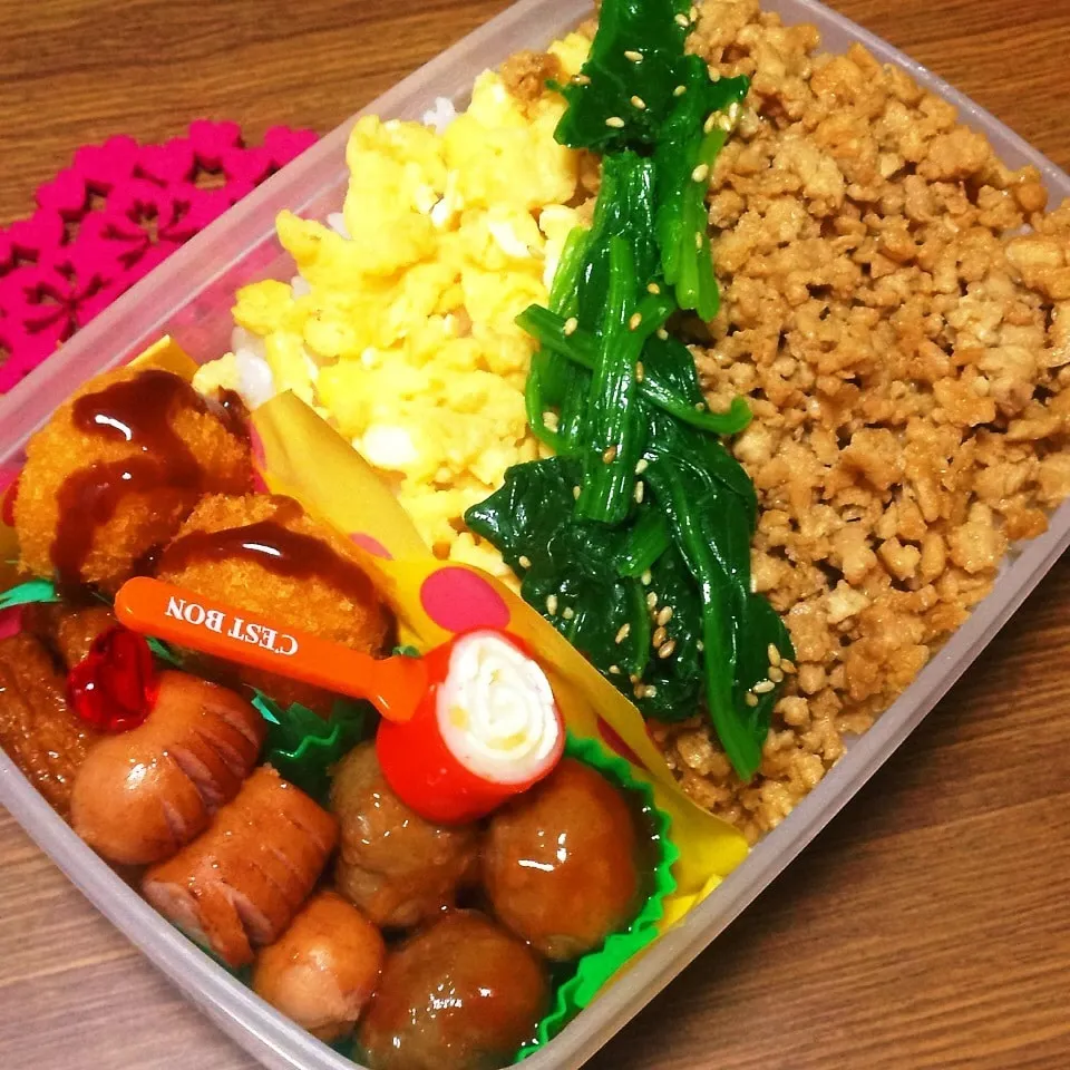 Snapdishの料理写真:男子高校生弁当♡95 全力！手抜き弁！|utaさん