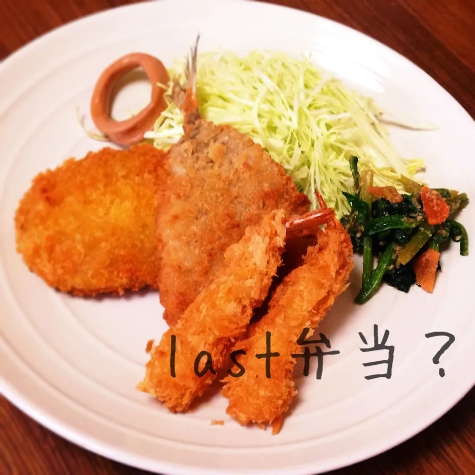 男子中学生弁当？last…|utaさん