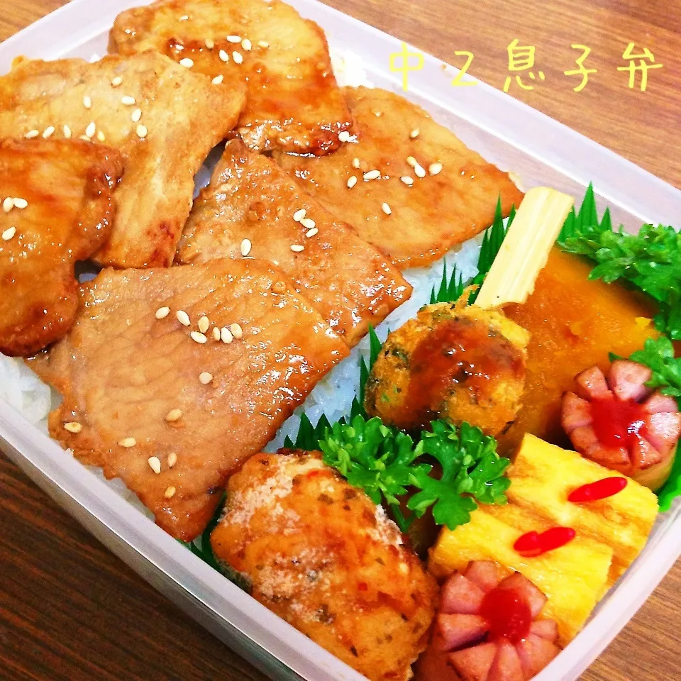 男子中学生弁当|utaさん