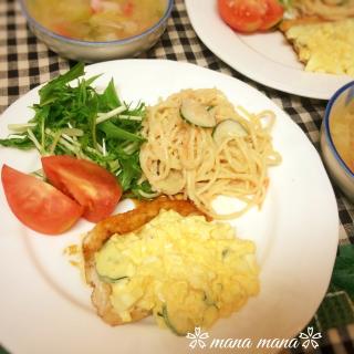 スパサラ 明太子のレシピと料理アイディア35件 Snapdish スナップディッシュ