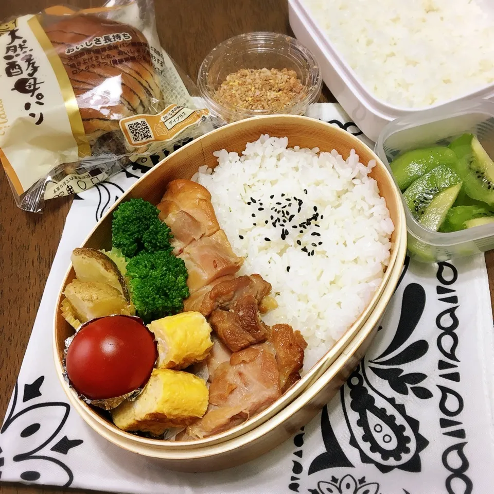 Snapdishの料理写真:高2 次男弁当|あっつさん