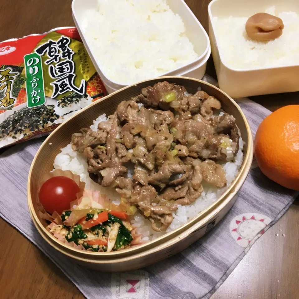 高1 次男弁当|あっつさん