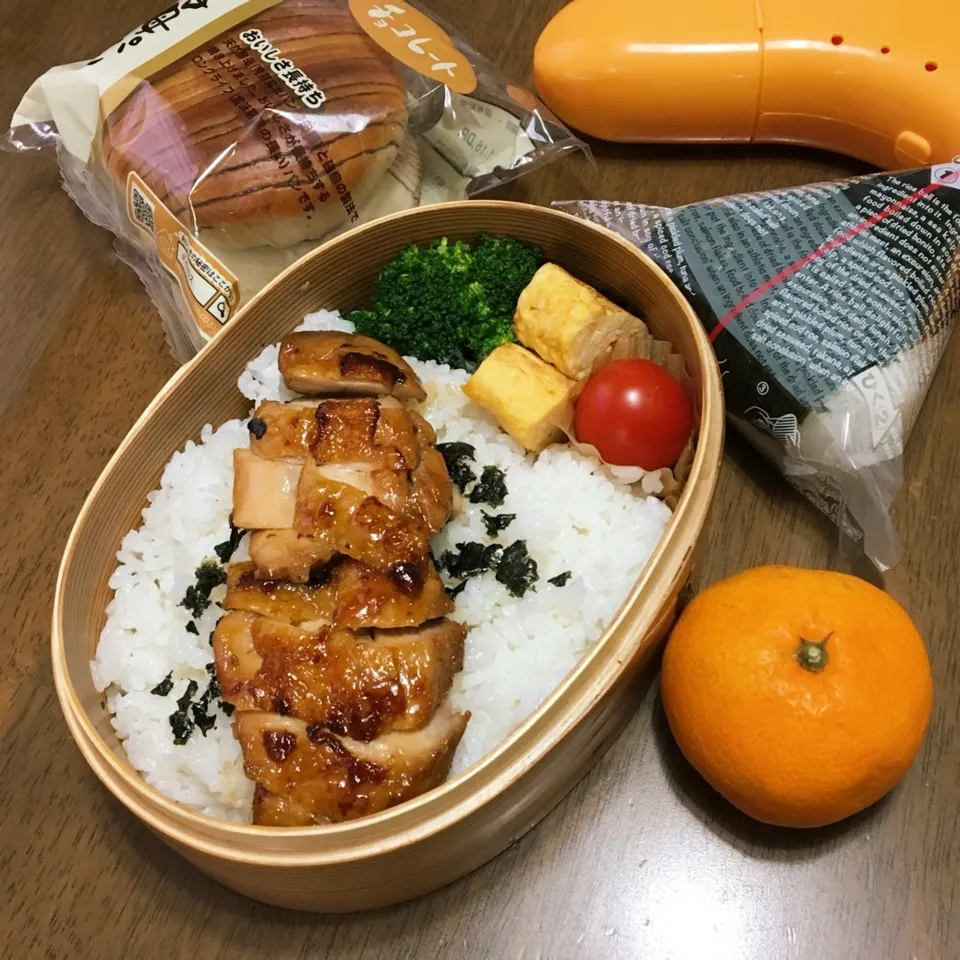 高1 次男弁当|あっつさん