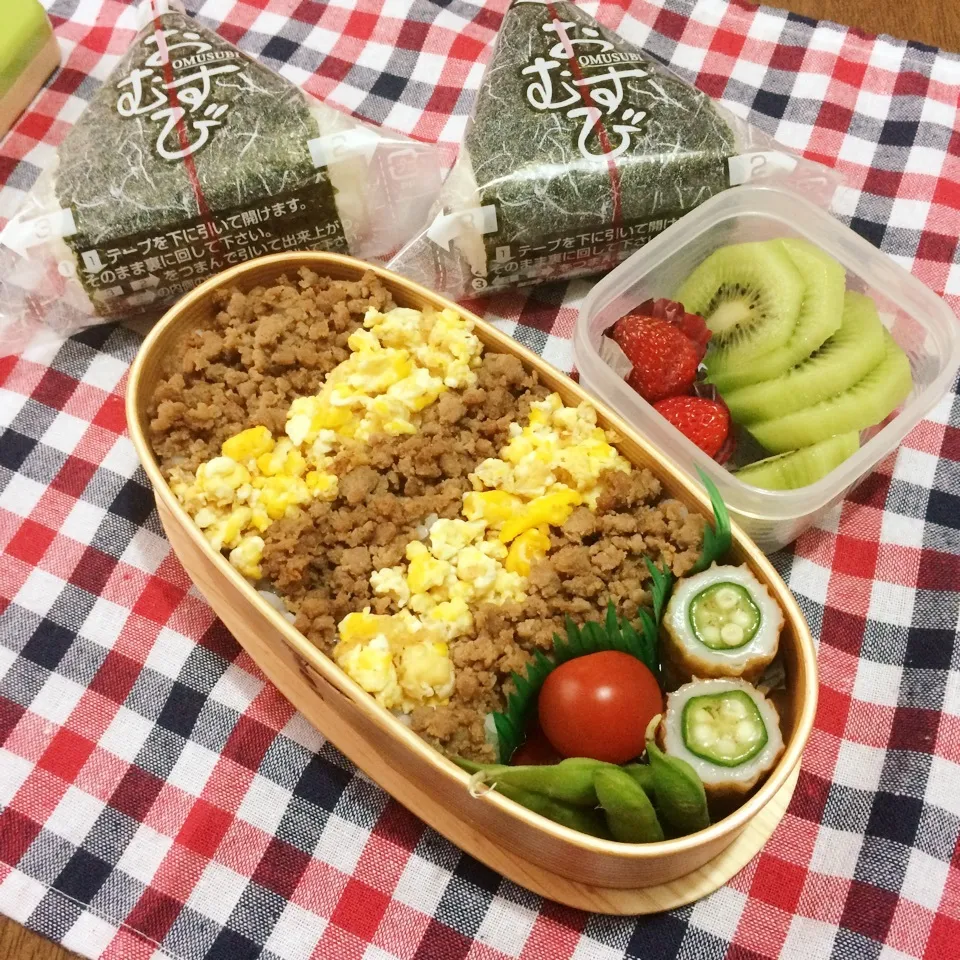 中3男子弁当|あっつさん