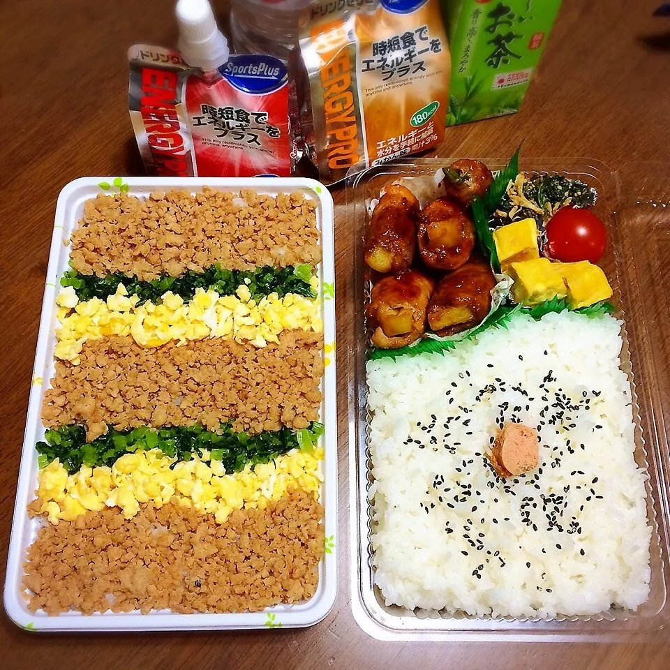 中2男子弁当|あっつさん