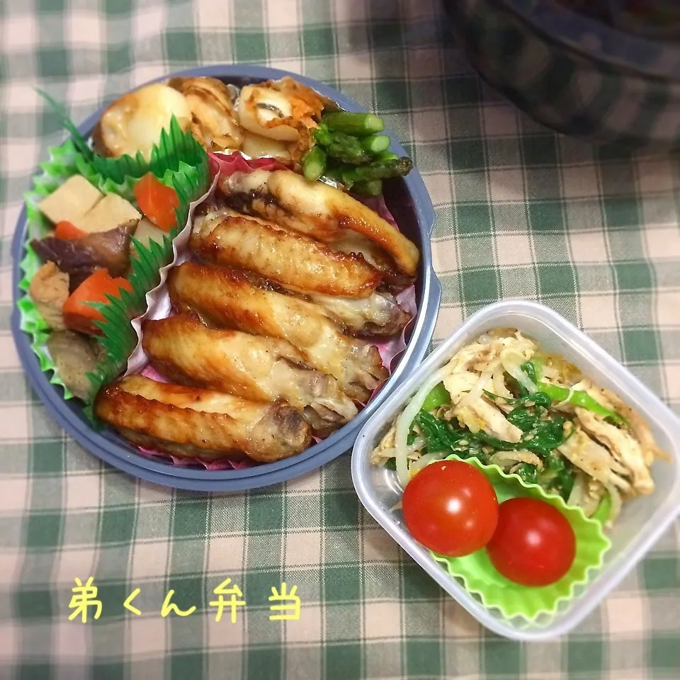 Snapdishの料理写真:夜ご飯弁当|あっつさん