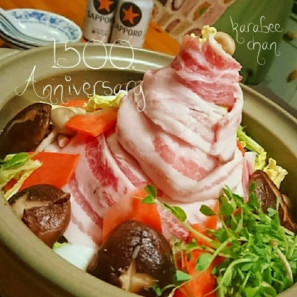 Snapdishの料理写真:肉タワー鍋deからたん㊗️1500UP|とまと🍅さん