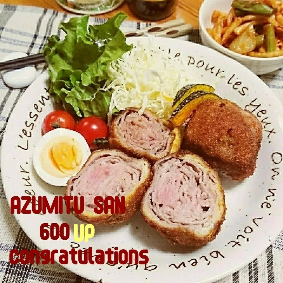 あずみつさん600UPおめでとうございます🎉|とまと🍅さん