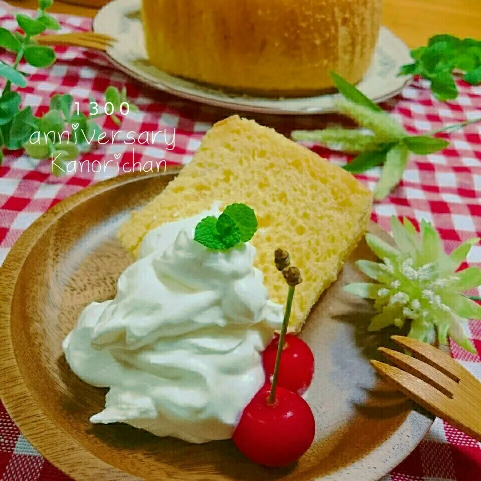 シフォンケーキde☆かのりちゃんおめでとう🎉1300UP|とまと🍅さん