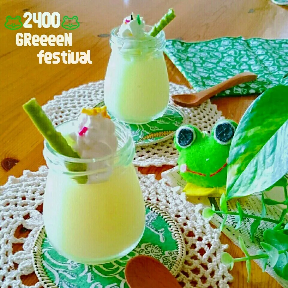 🍈カルピスゼリーde🐸けろたん🐸2400UPおめでとう|とまと🍅さん