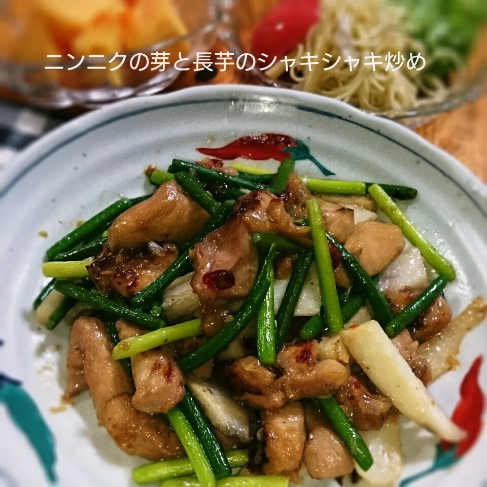 Snapdishの料理写真:ニンニクの芽と長芋のシャキシャキ炒め～|とまと🍅さん