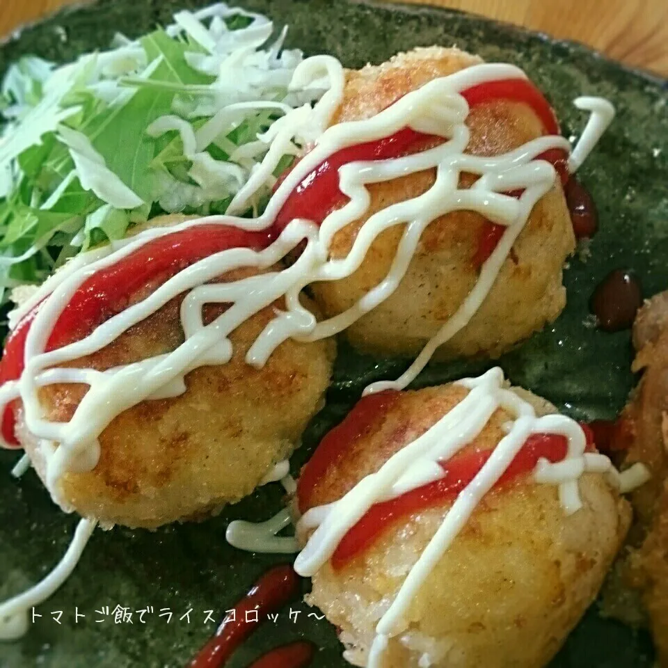 Snapdishの料理写真:トマトご飯でライスコロッケ～|とまと🍅さん