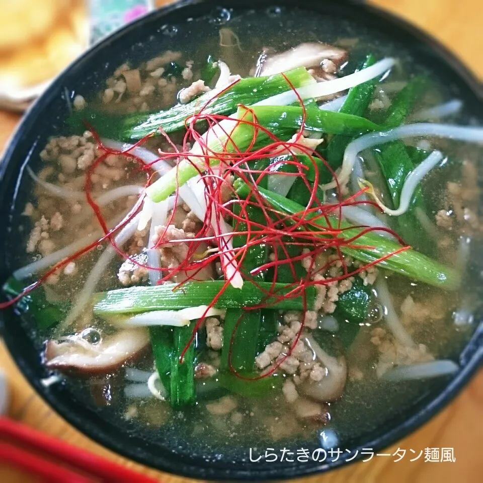 糖質off‼しらたきのサンラータン麺風～(*´ω｀*)|とまと🍅さん