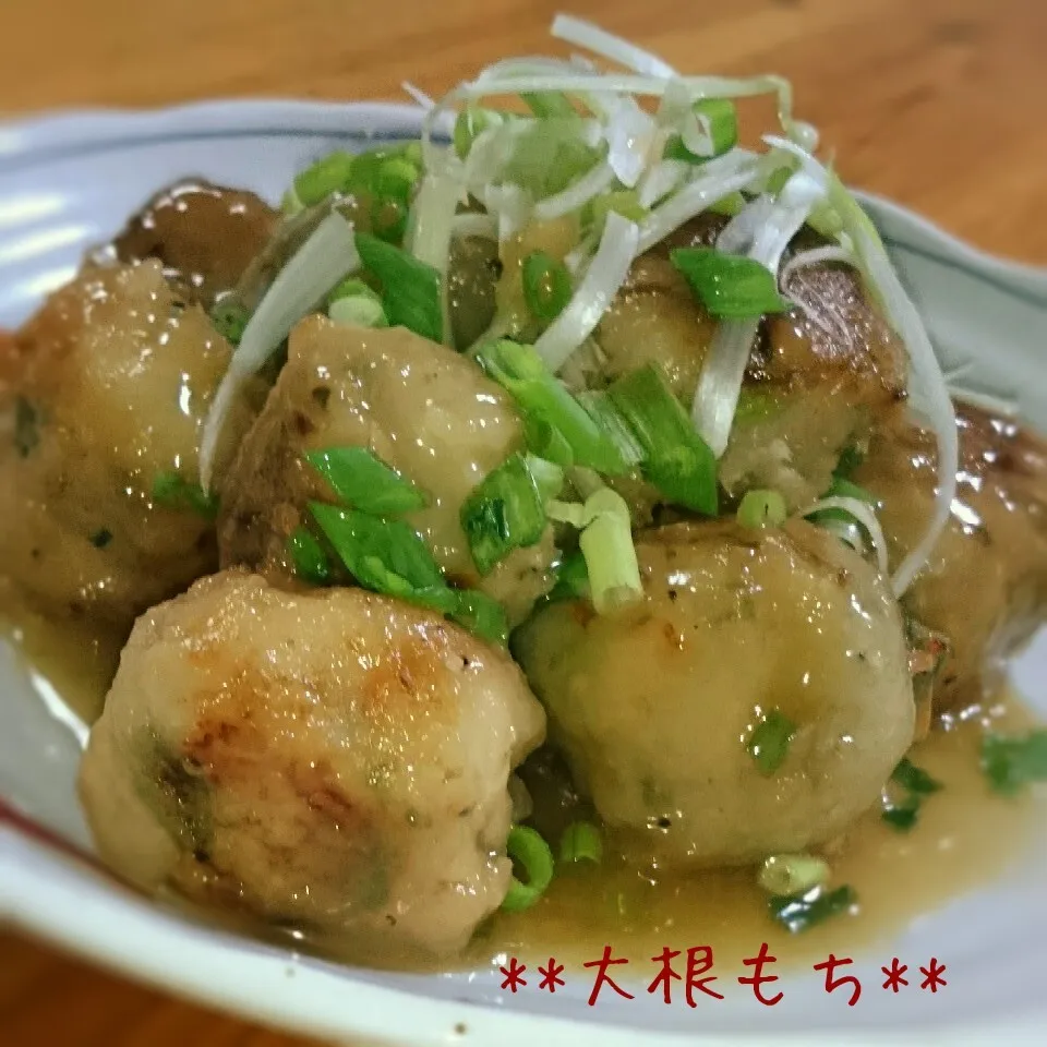 まねっこ♪揚げ出し大根餅の生姜あんかけ|とまと🍅さん