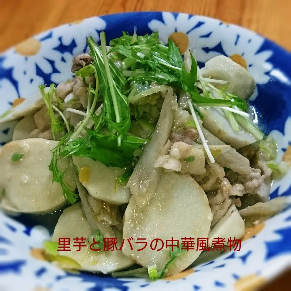 里芋と豚バラの中華風煮物～|とまと🍅さん