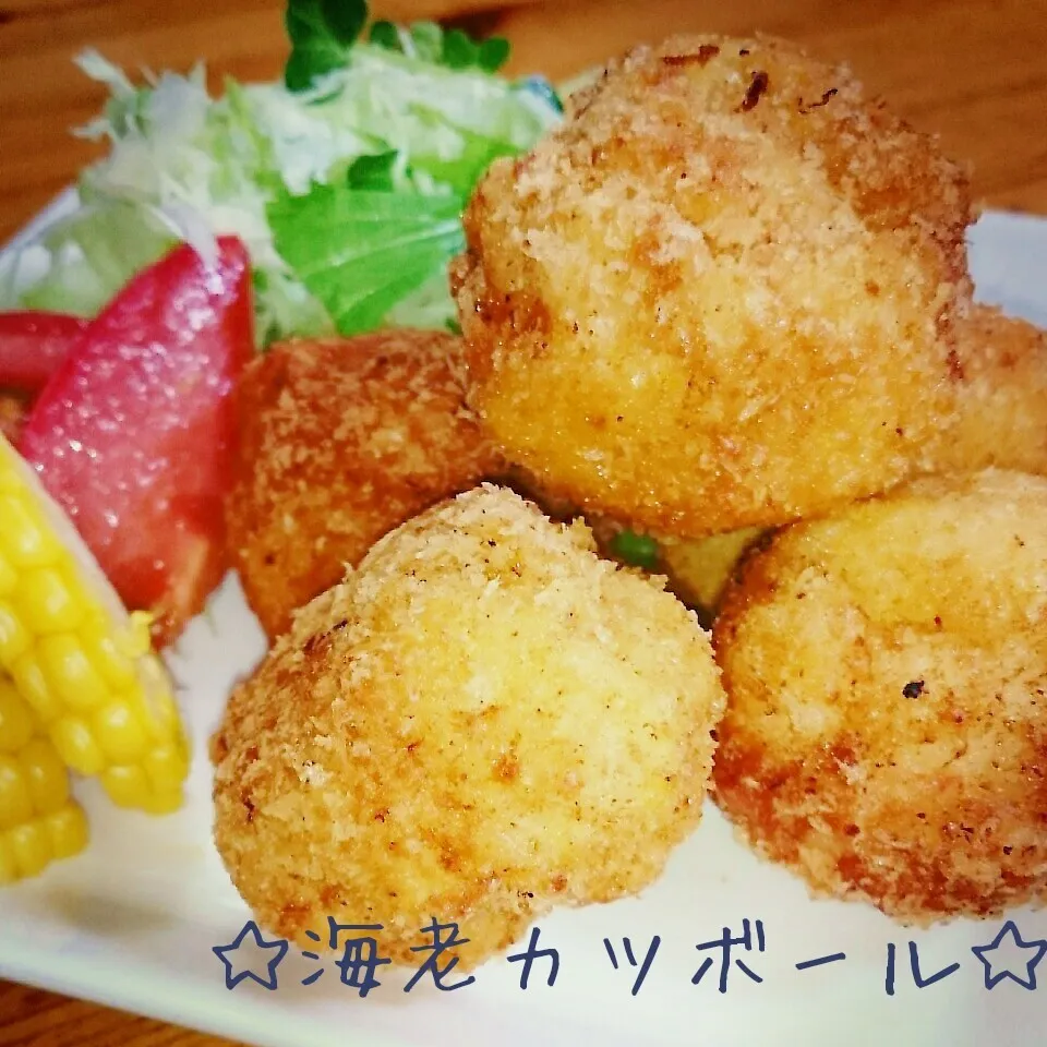 Snapdishの料理写真:まねっこf(^_^;はんぺん海老カツボール🎵|とまと🍅さん