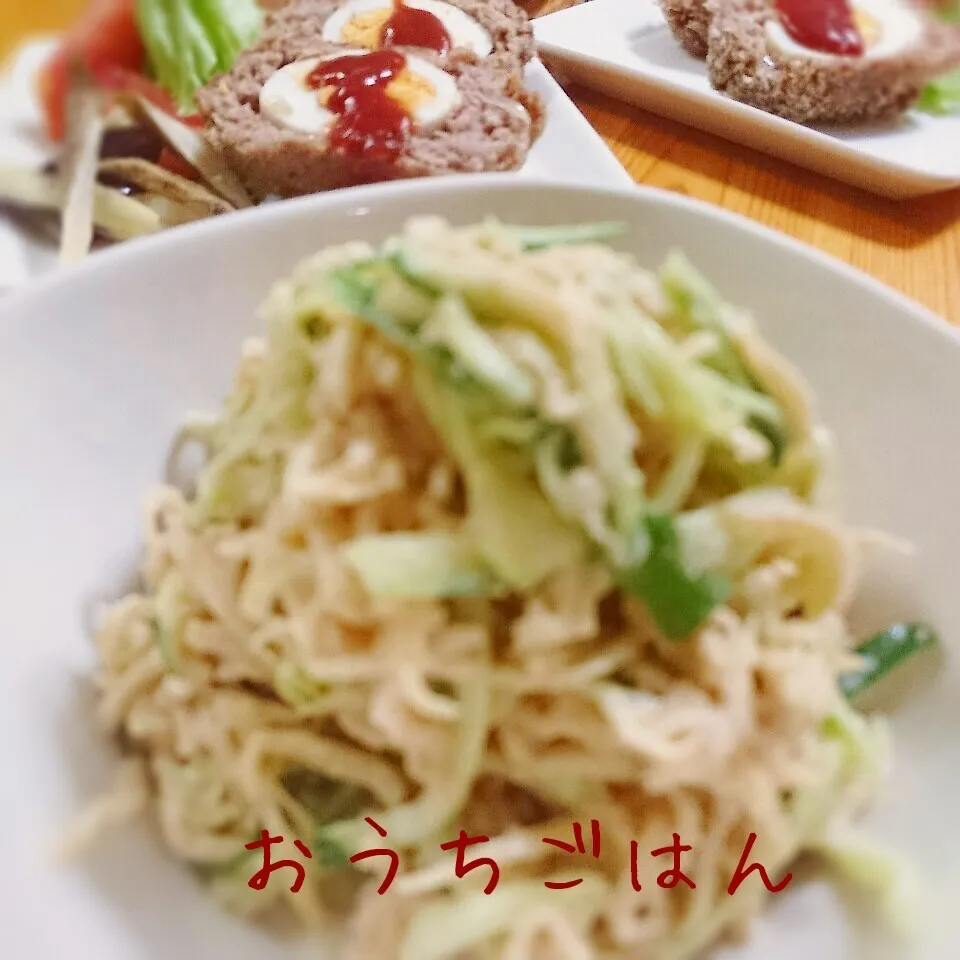 Snapdishの料理写真:*まねっこ*♪切り干し大根のおつまサラダ♪|とまと🍅さん