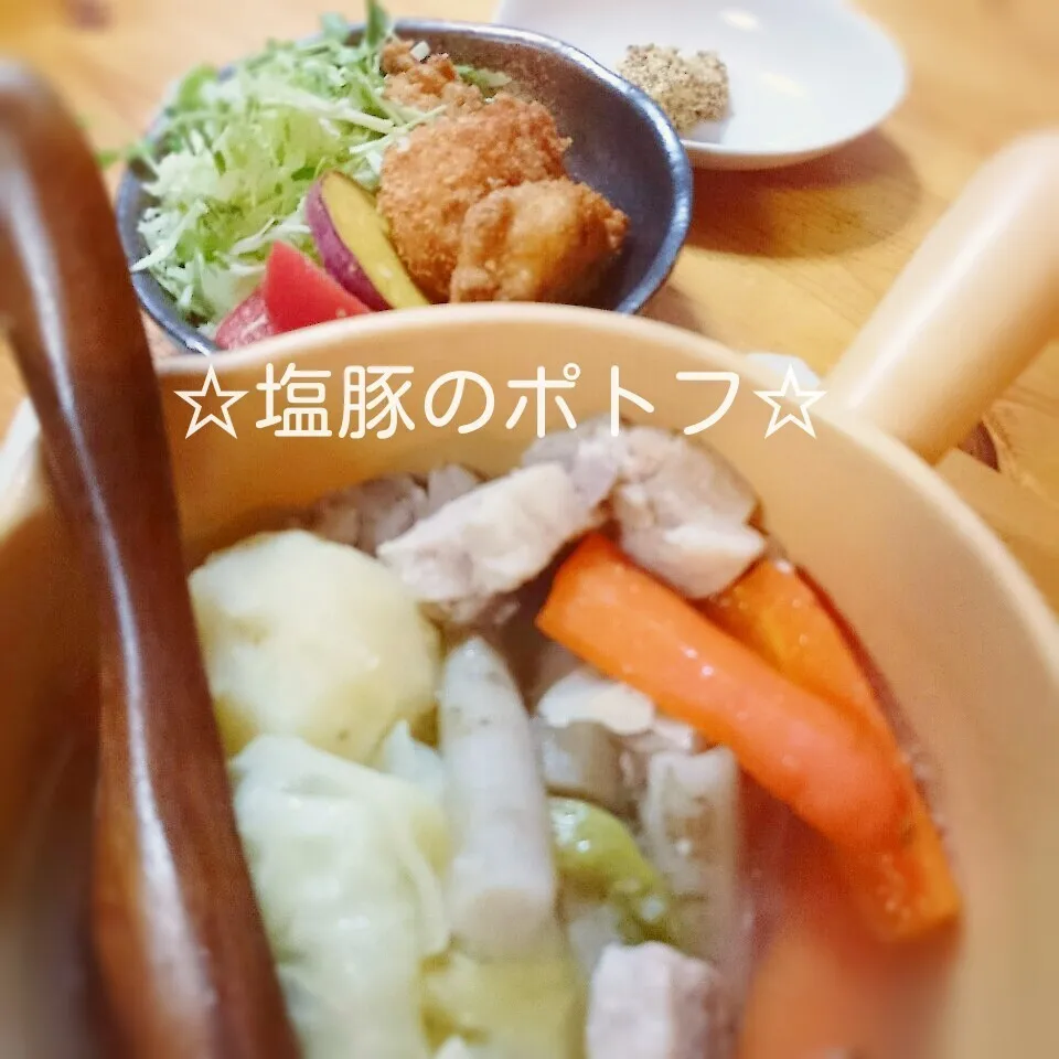 Snapdishの料理写真:塩豚のポトフ～(*^^*)|とまと🍅さん