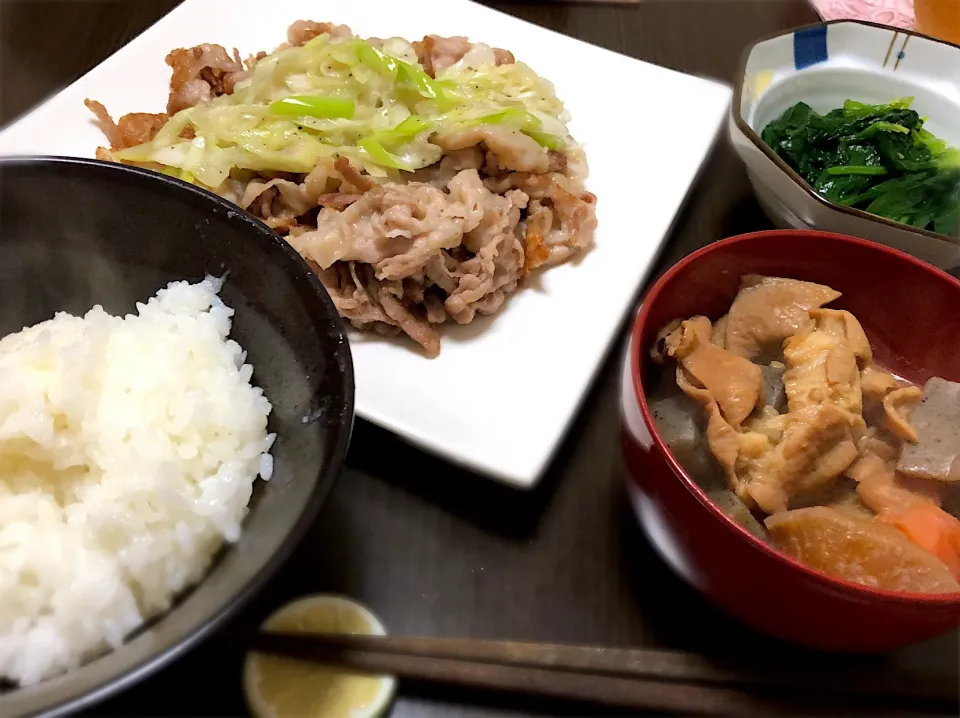 2日目のもつ煮定食|ひねくれさん