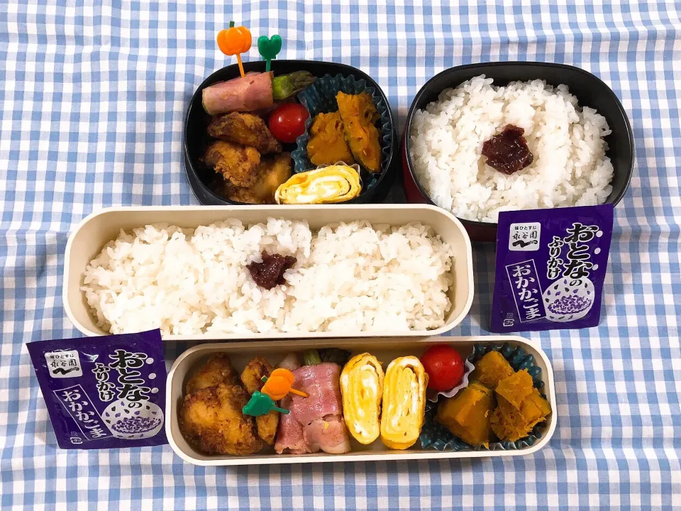 Snapdishの料理写真:2018/10/24(水) 夫弁当&娘弁当🎵|kiyominさん