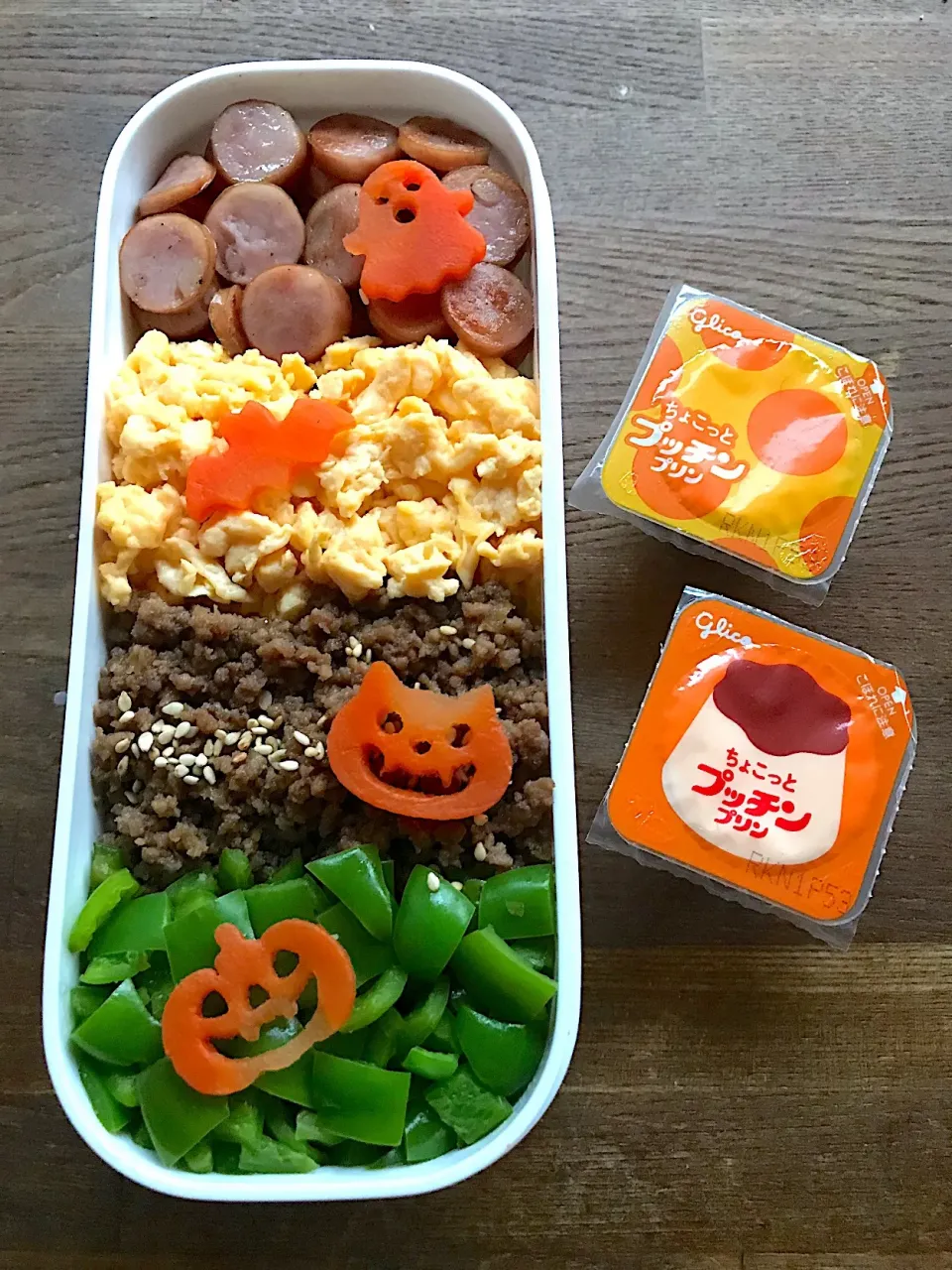 10月24日のJK弁当|chiさん